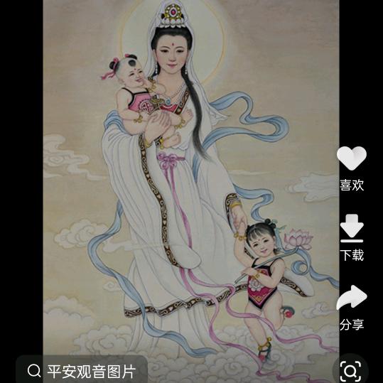 爱你无悔