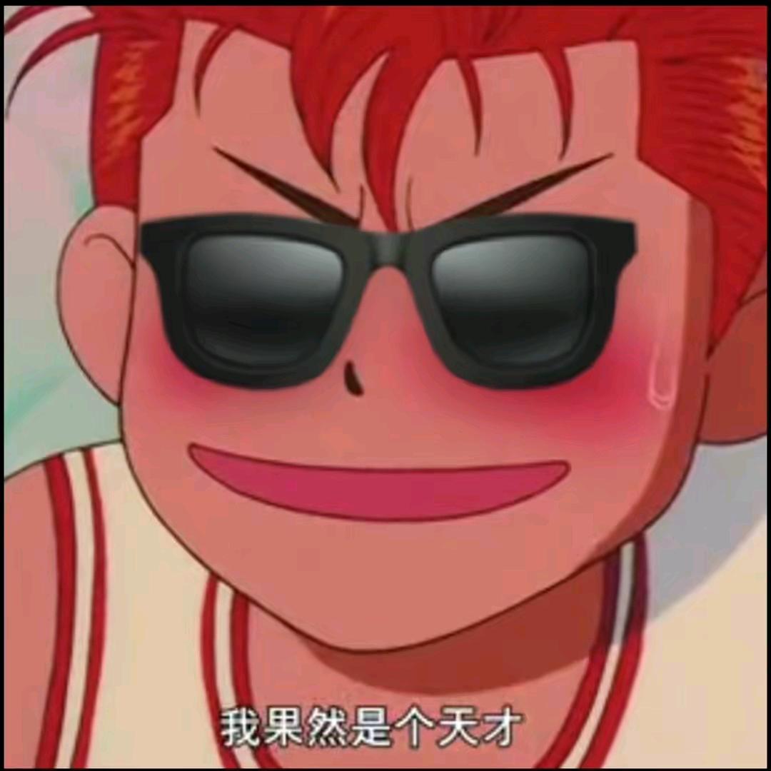 苏昆石