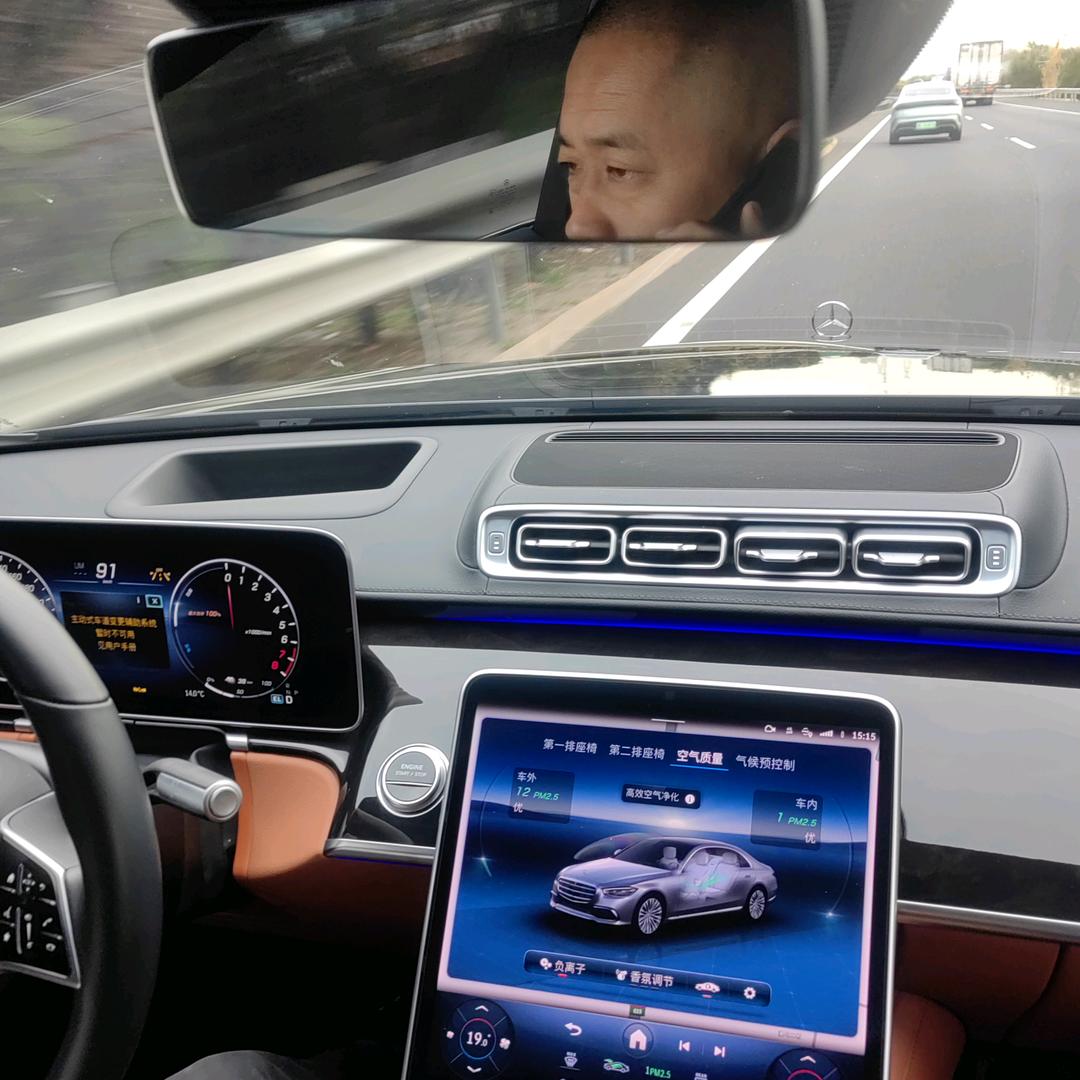 连云港梁顺新能源徐茂梁