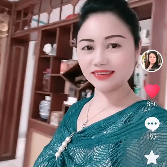 昌妹