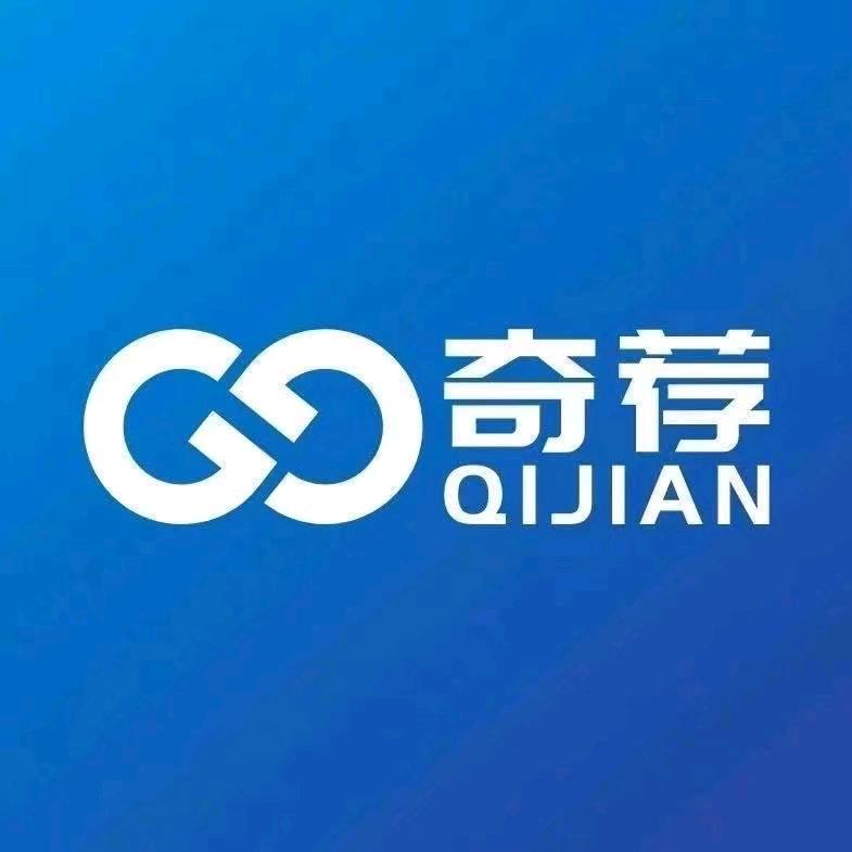 威宁奇荐二手回收