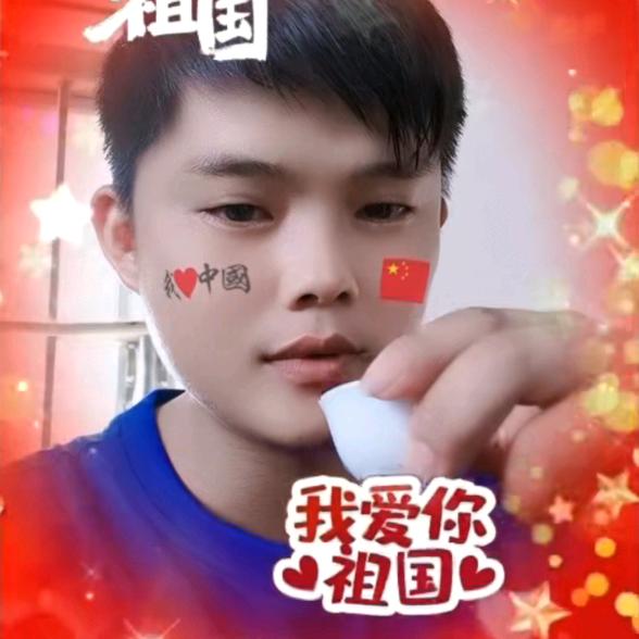 阿顺🍀事业有陈