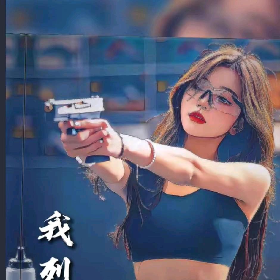 萌忒