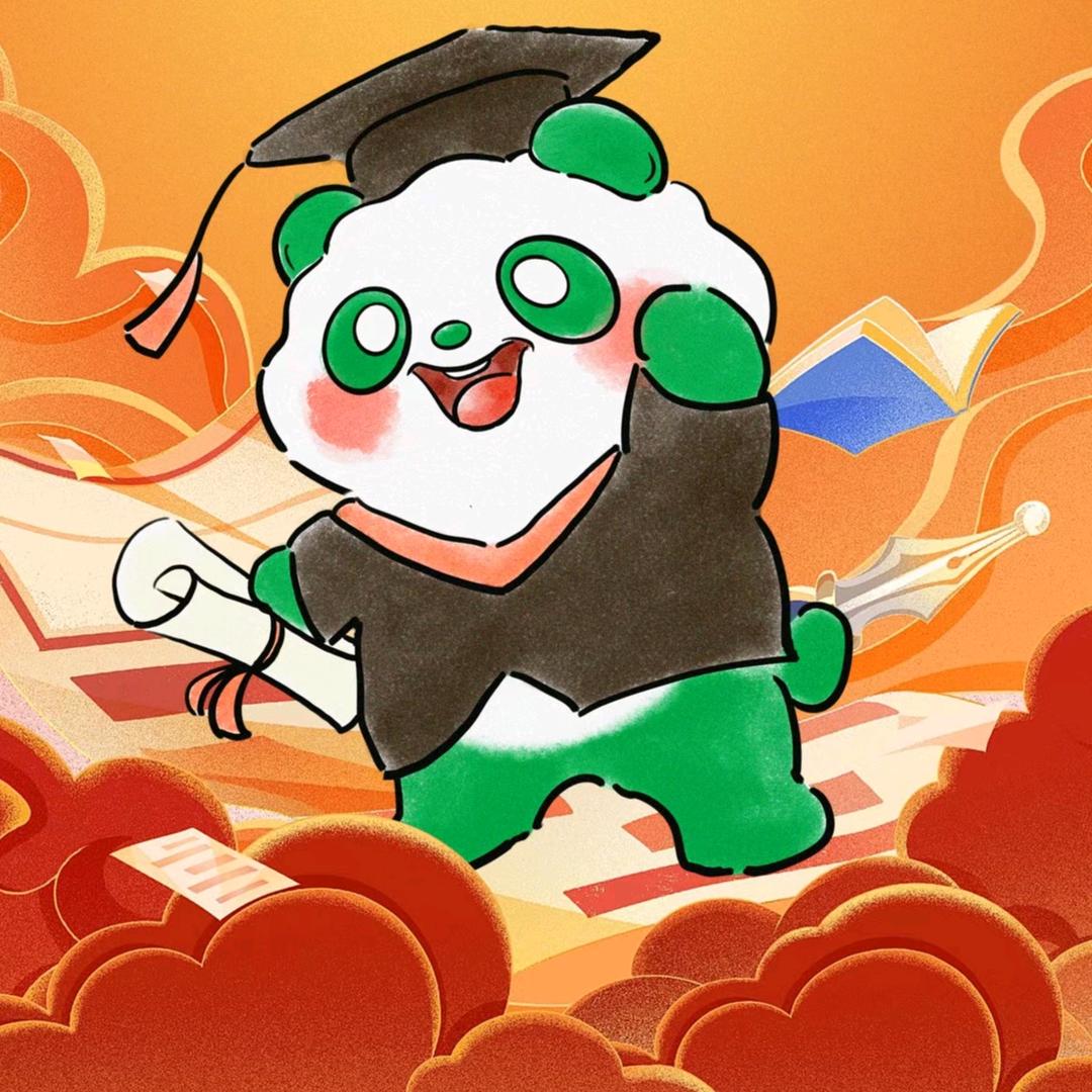 烟火气