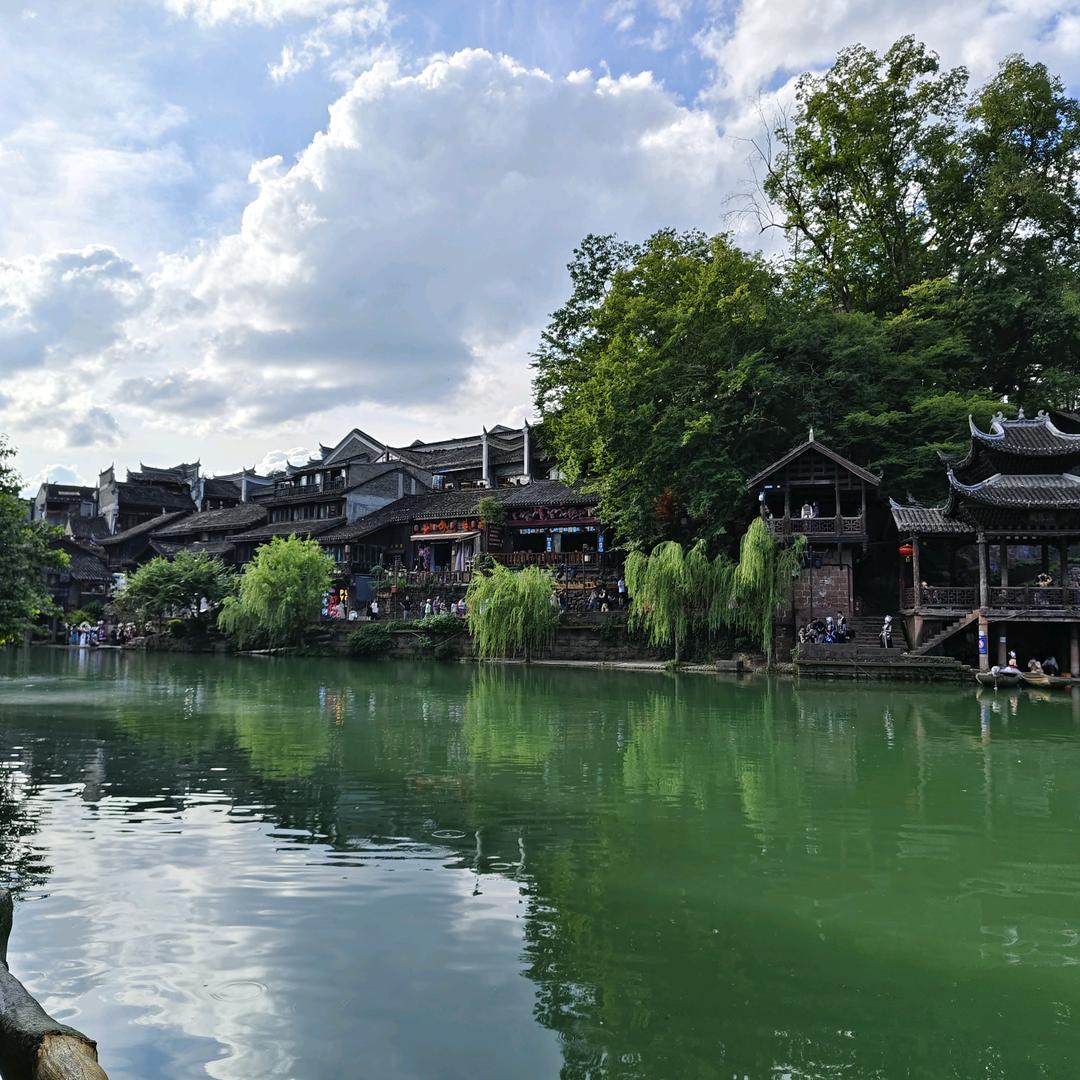 生或死