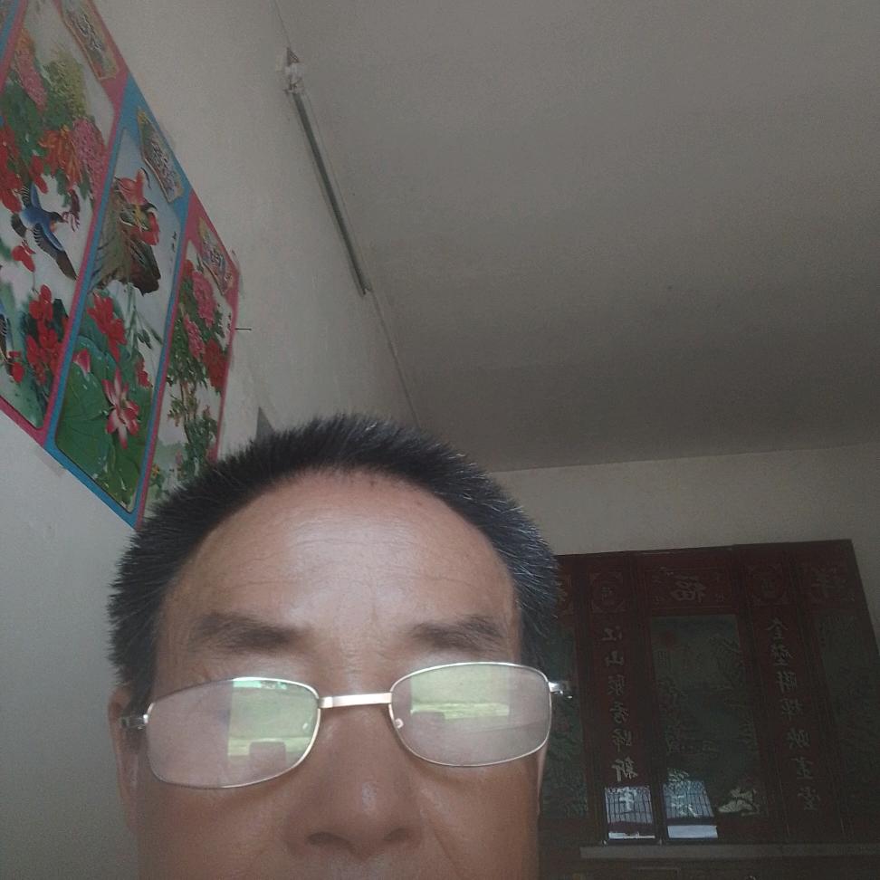 吉星高照