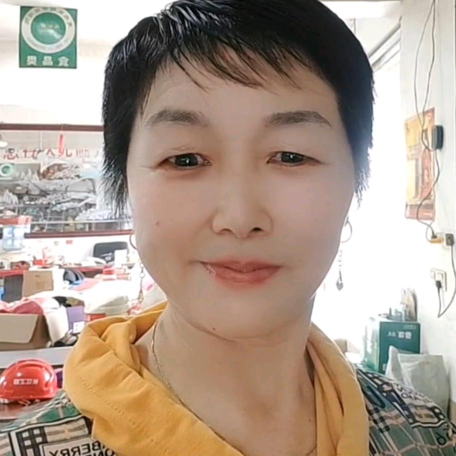 小网姐