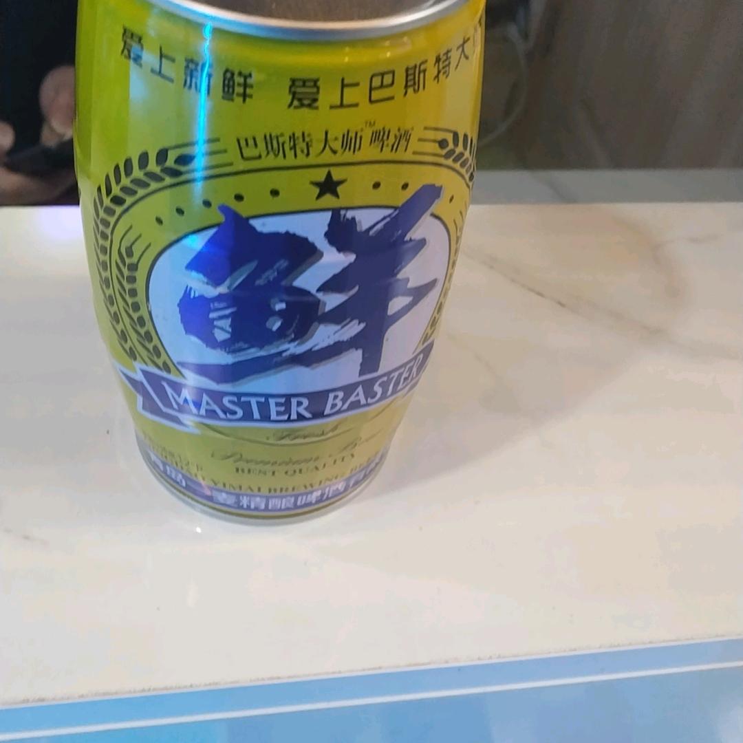 好好珍惜自己