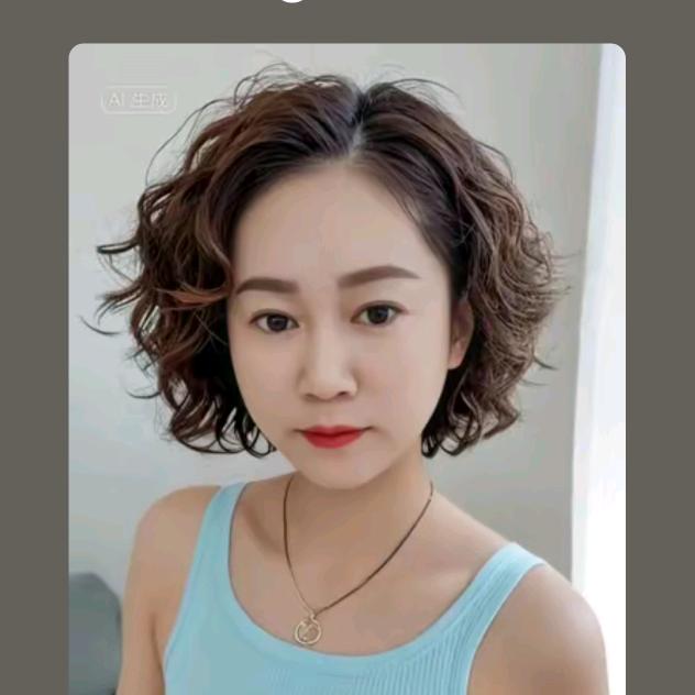 段姐
