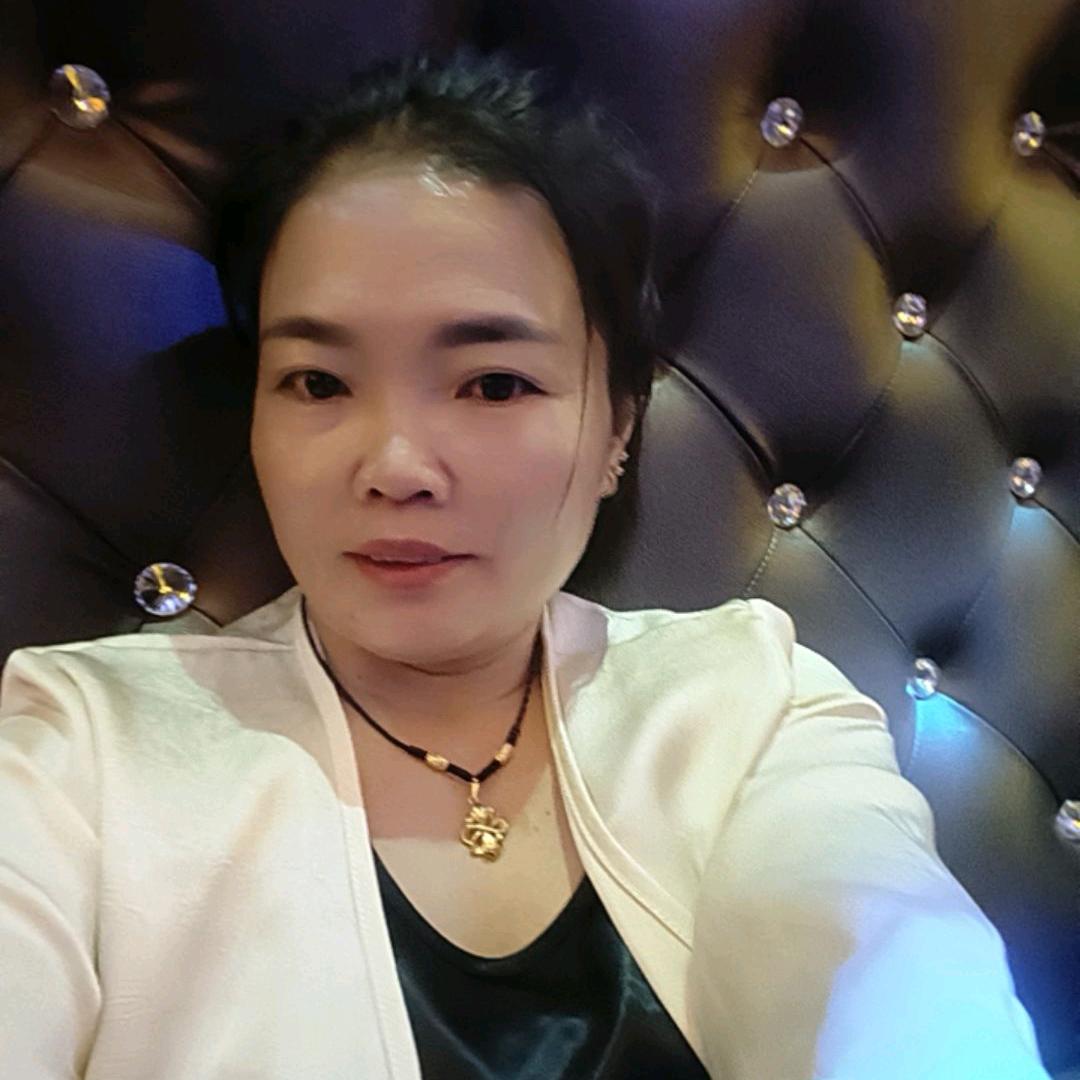 苗家女