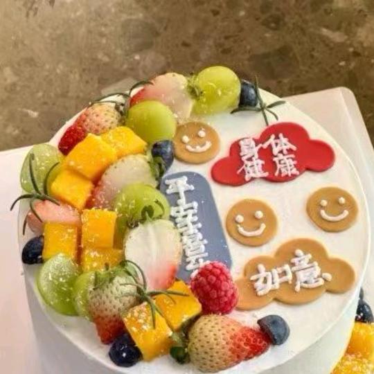 隆旺豪百货商行