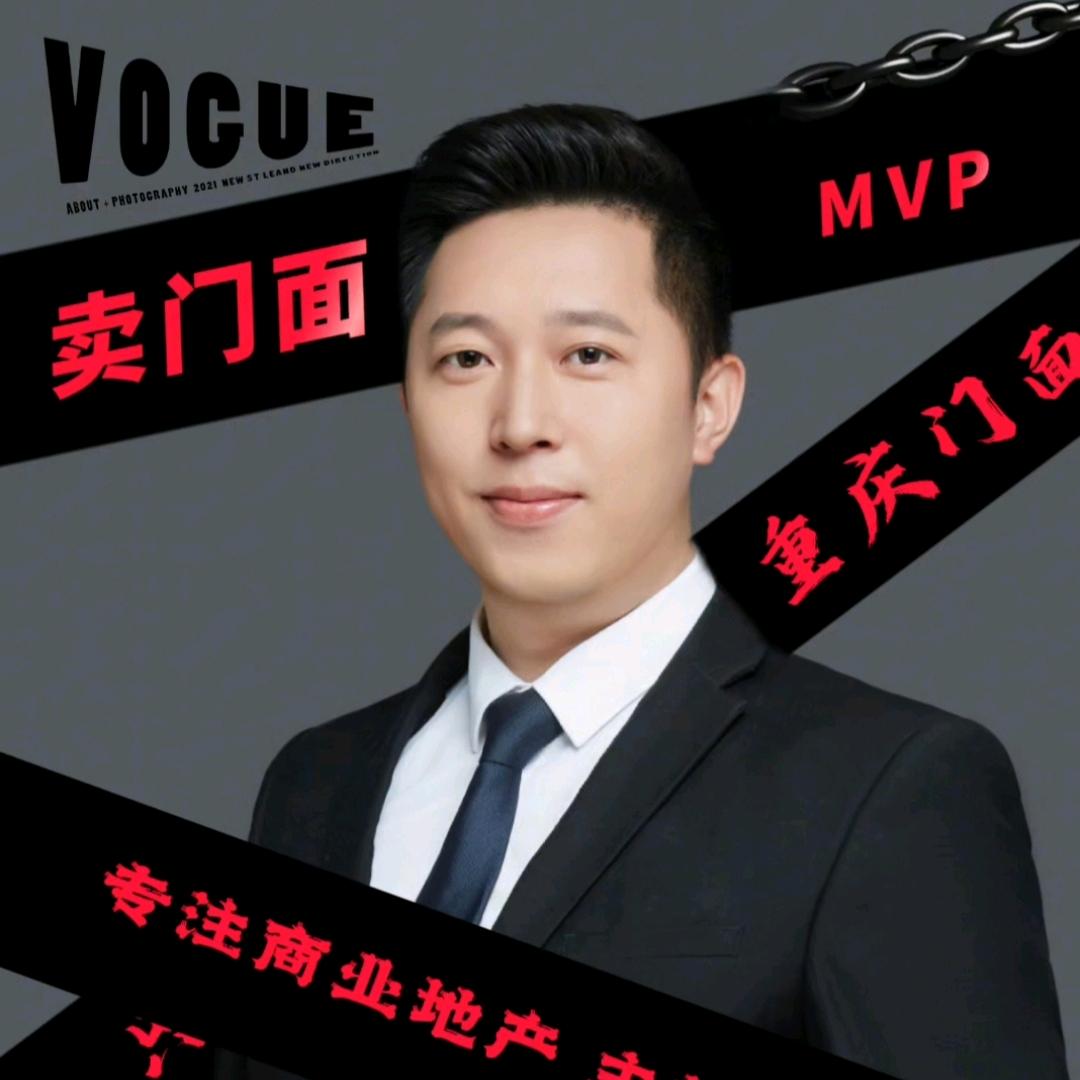 重庆兴森房地产营销策划有限公司