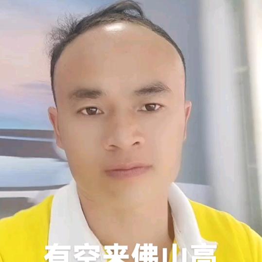 小六郎