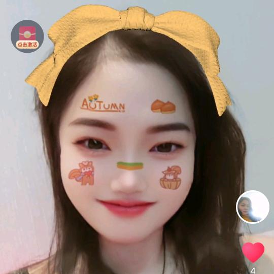 拾光