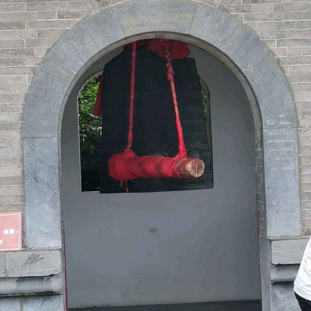 o▬▬l▅▅▅▅▅▅▆▆▇◤