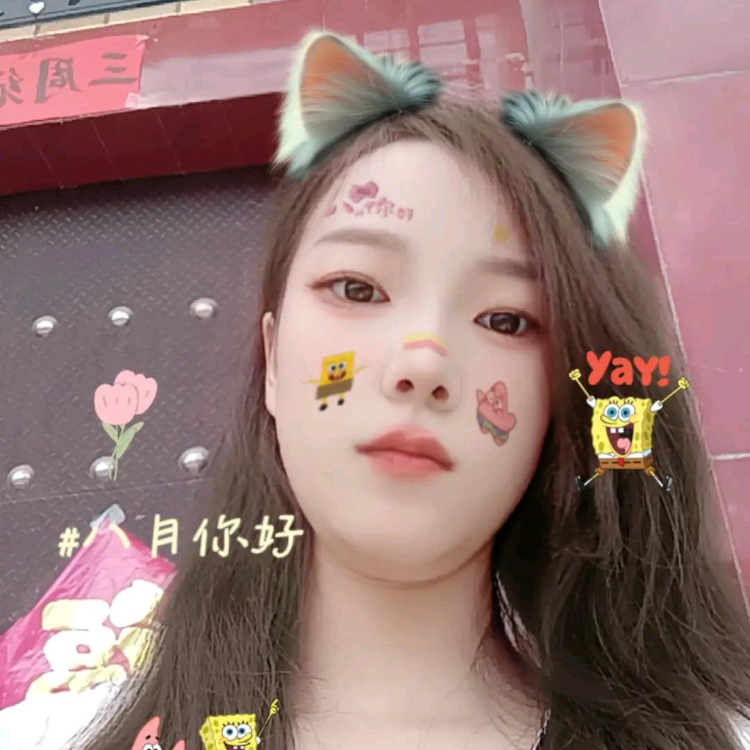 ༄༊࿆不念过往ღ᭄ꦿ࿐