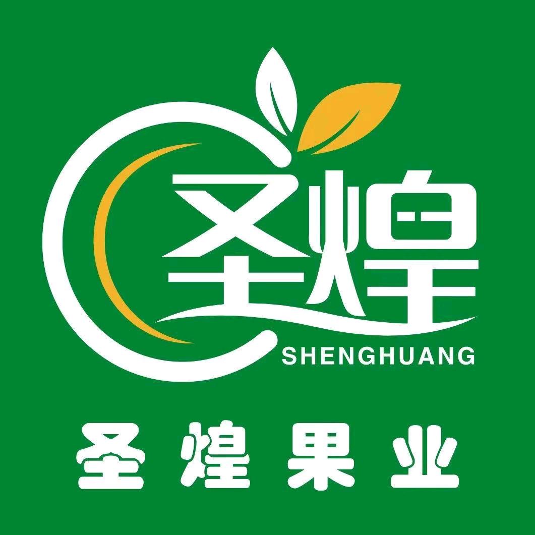 圣煌果业小时达