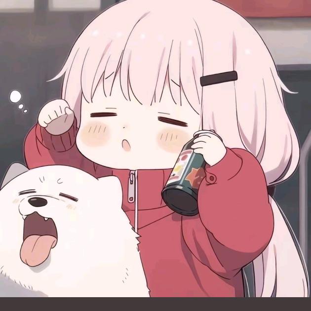 凉