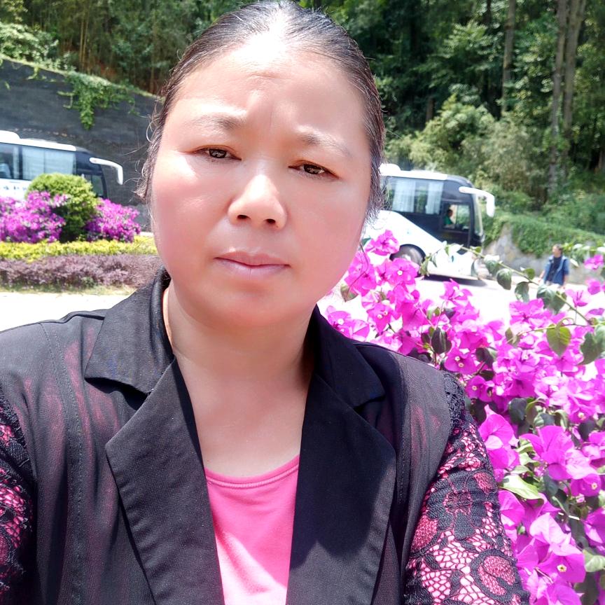 宣威符姐