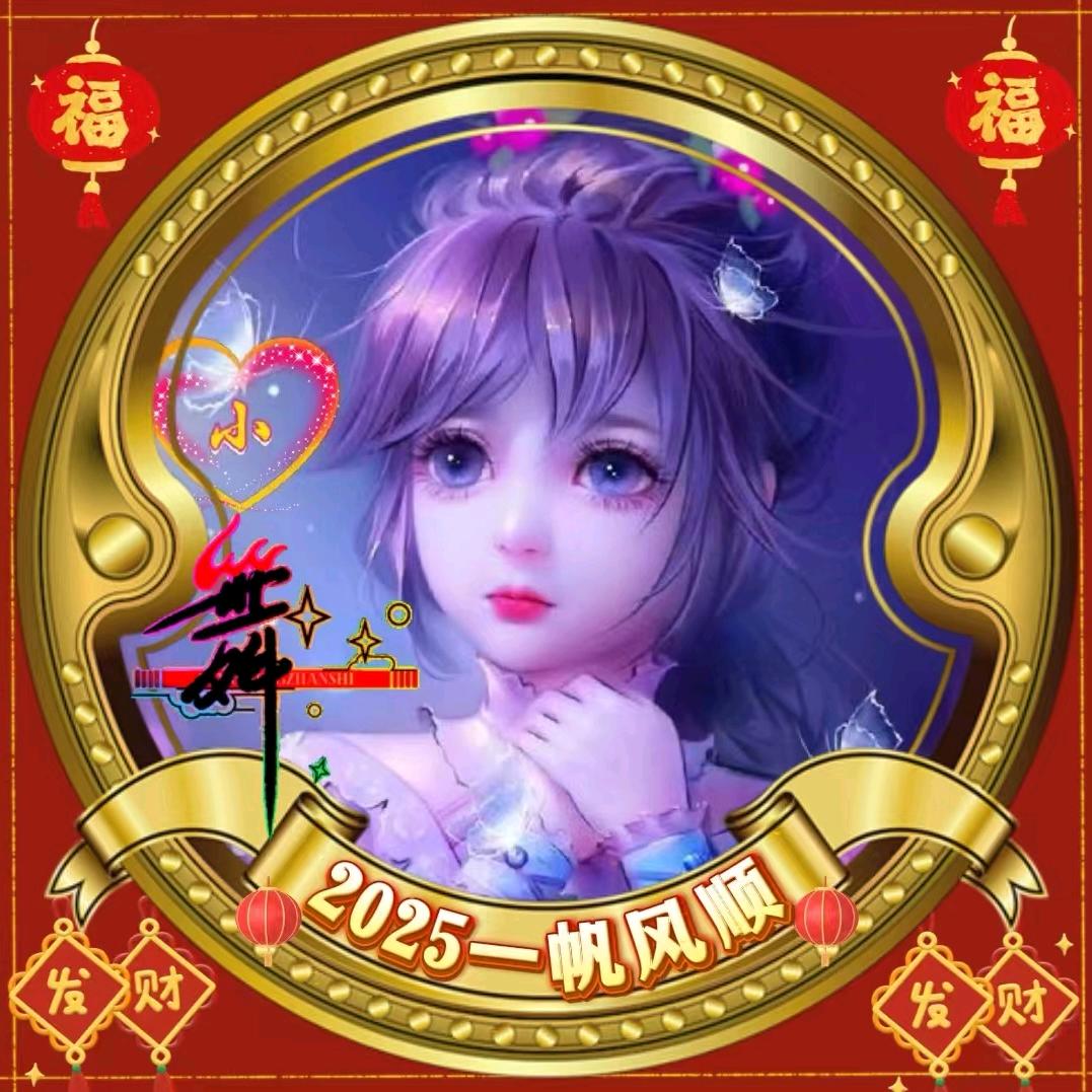 蠡