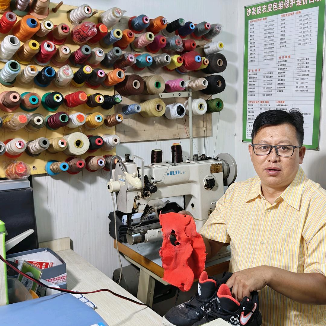 曲靖全碧皮具维修洗护