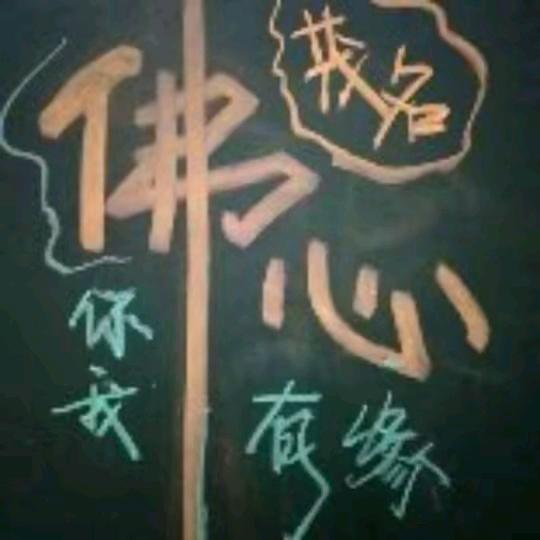 小冯果业