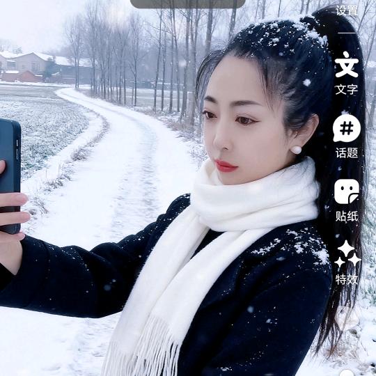 情歌王子不属于我