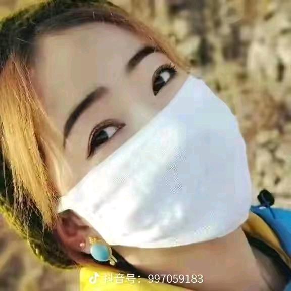 人生如目