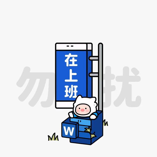 🌹与往事干杯🍻