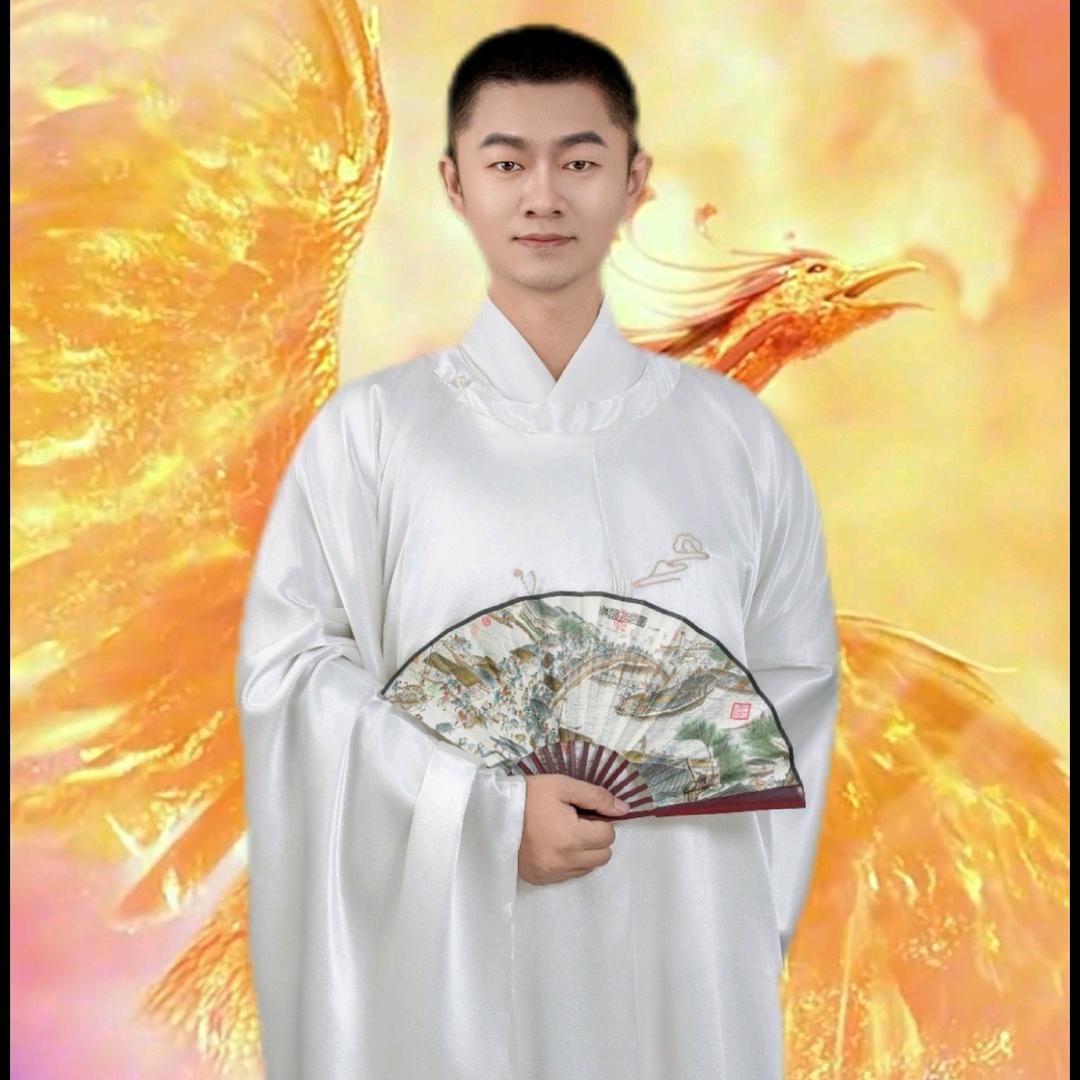 范宫诚