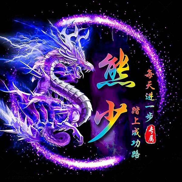 又不是偶像剧
