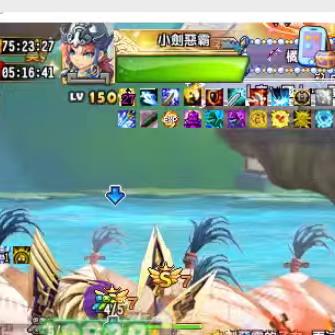 🌈蛙蛙的玩偶服🍓🍮ᵃᵈ