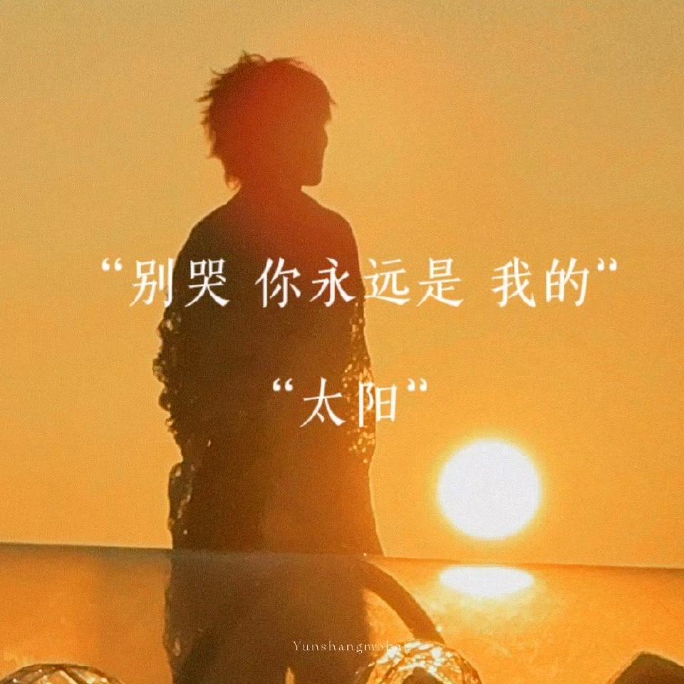 萱宇