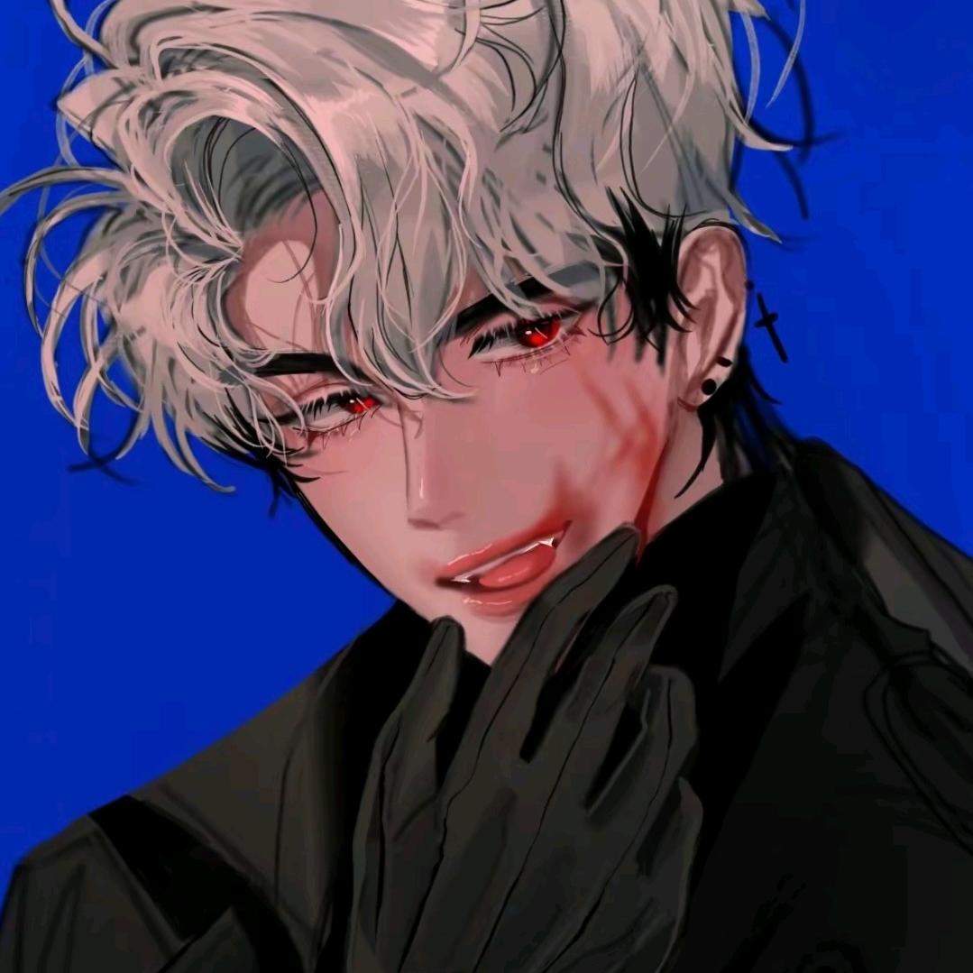 你和世界一样坏