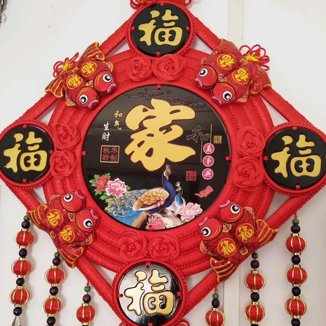 梅梅姐吖