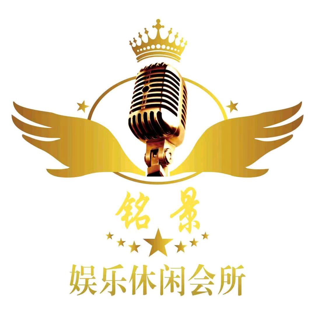 铭景会沐足