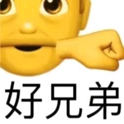 宇宙究极超级无敌最强超帅噼里啪啦暴龙战士