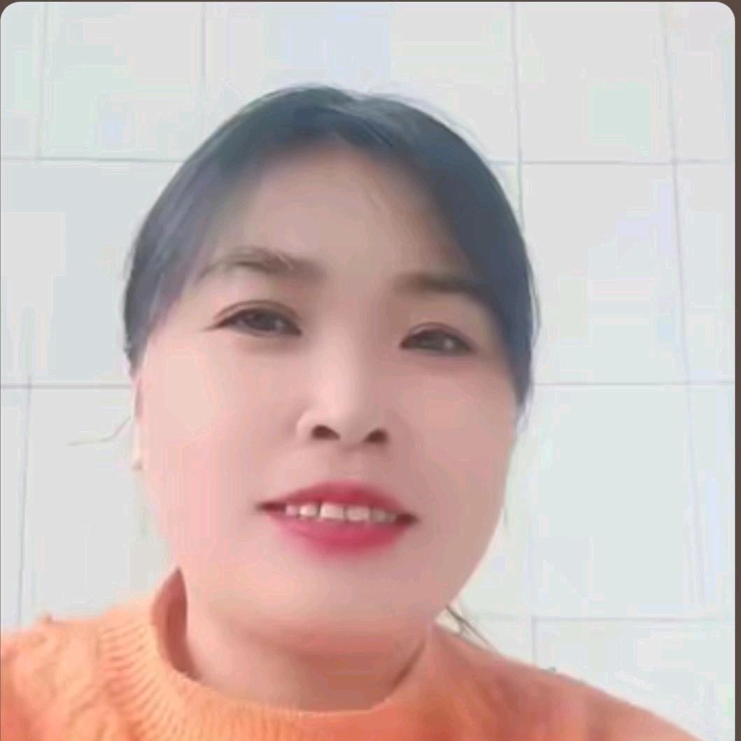 兴艳