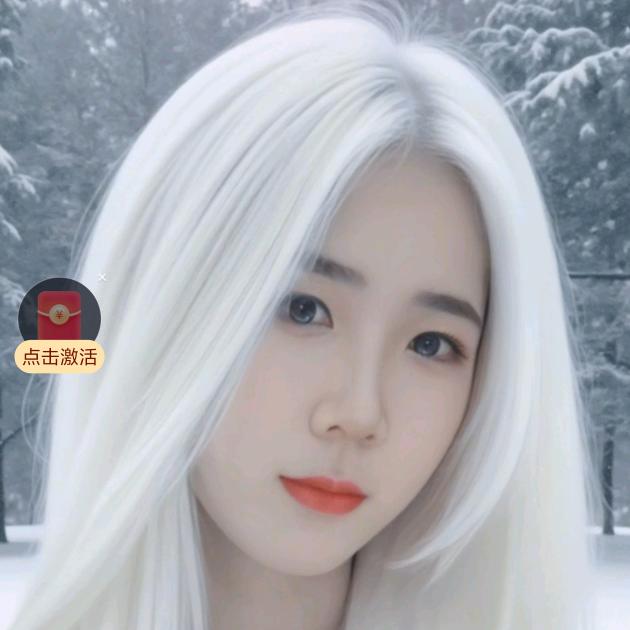 相偎相依