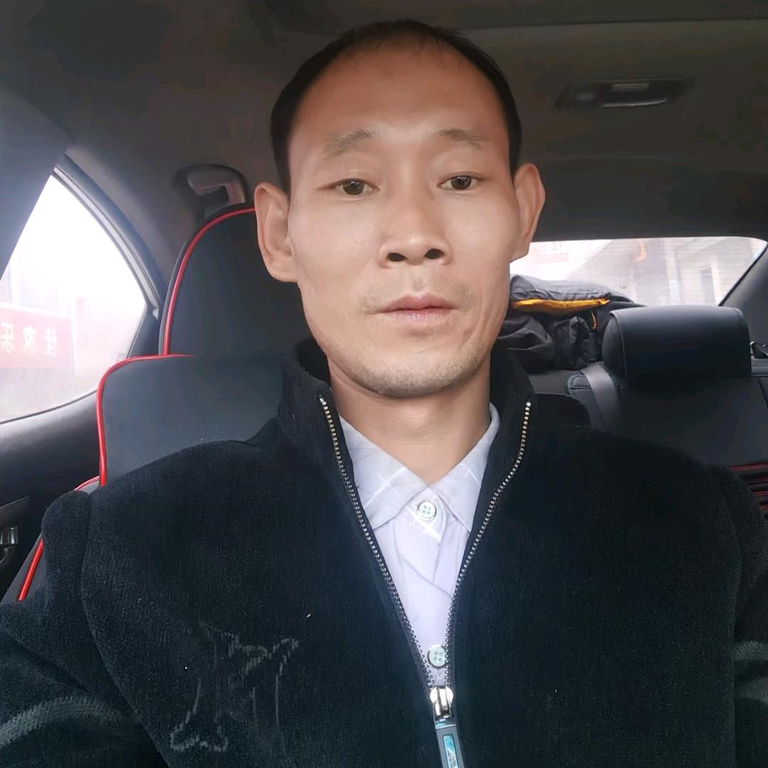等待有缘人