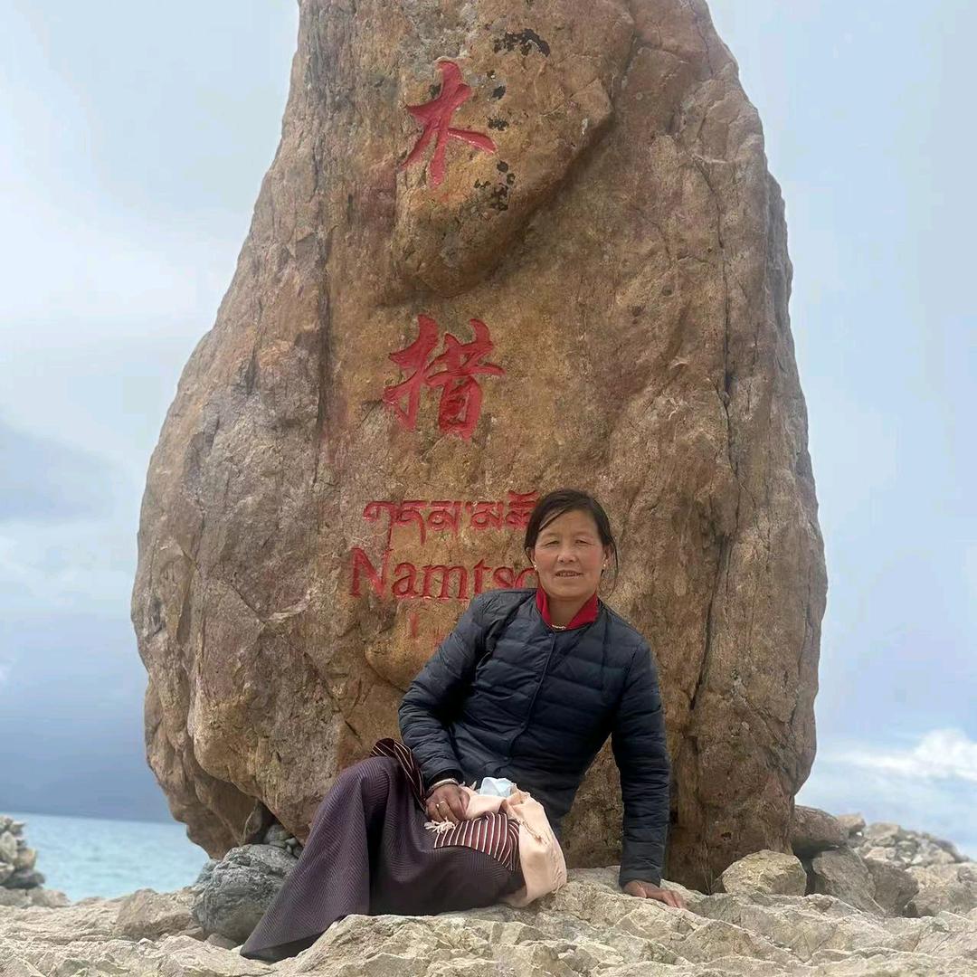 宗巴