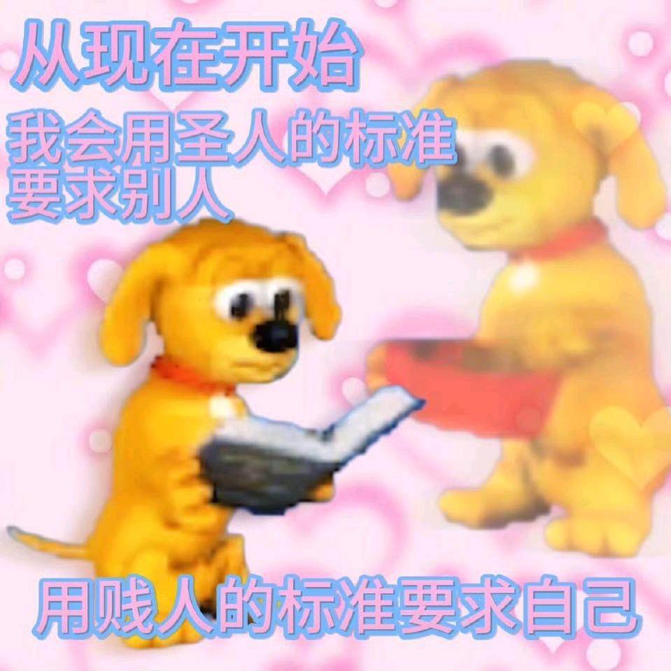 到桥边了给我点外卖
