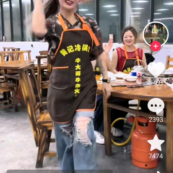 人生有缘