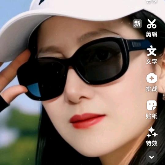 一九七四