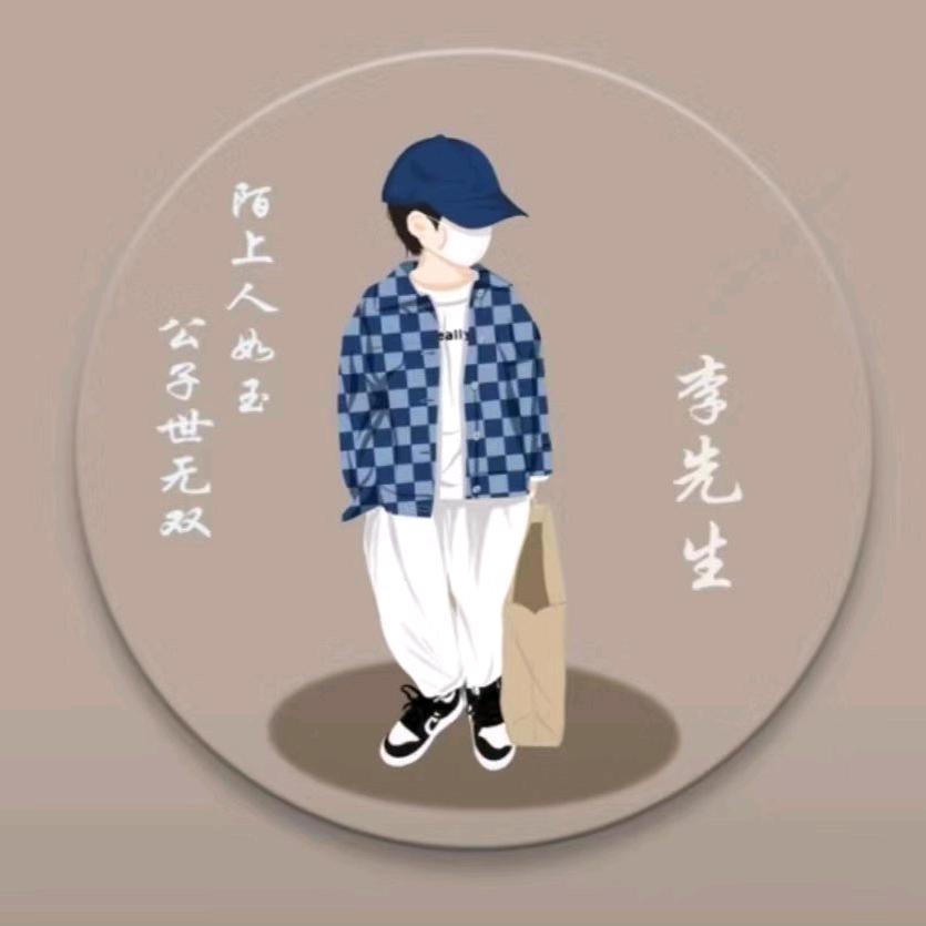 醉笑陪公三万场