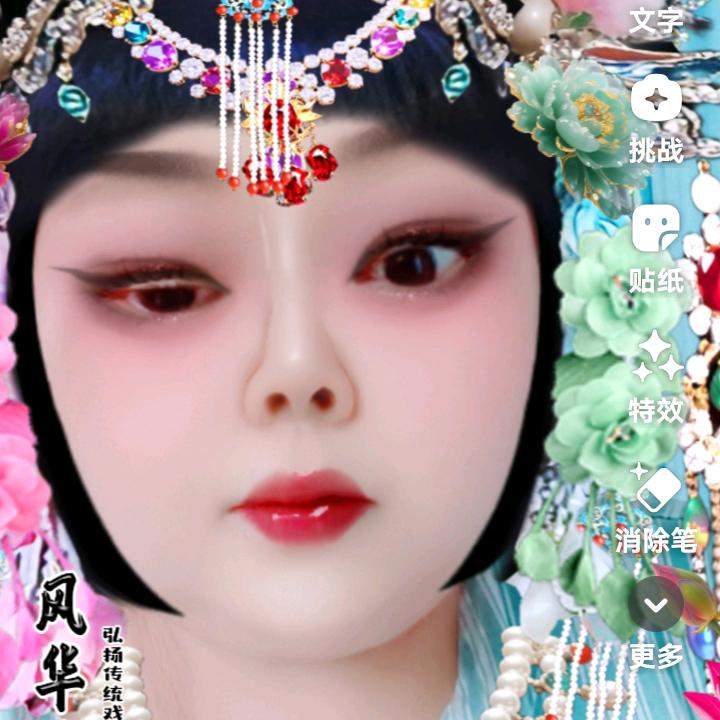 铱铱奶奶喜欢在火山拍