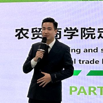 刘瑞谈农贸