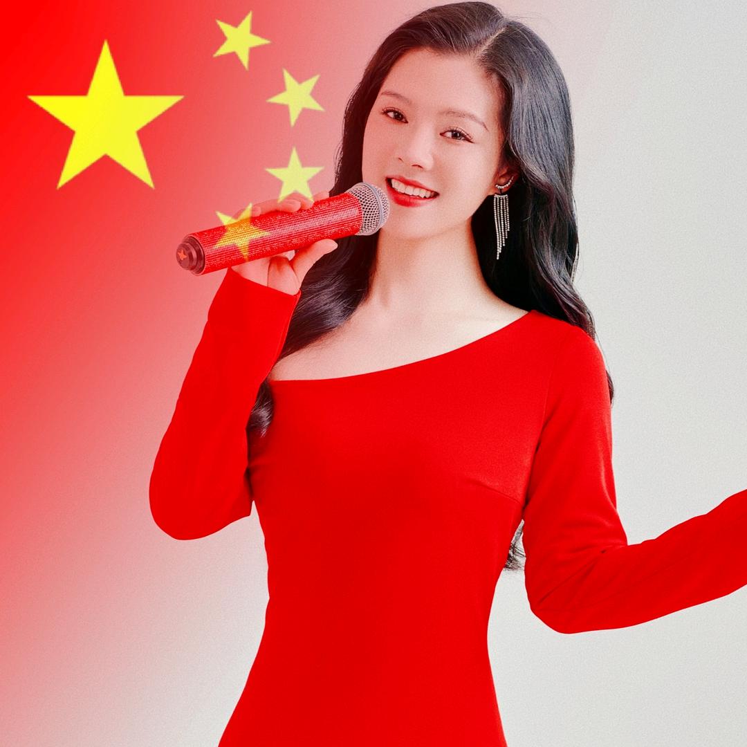 红歌手刘艺🇨🇳