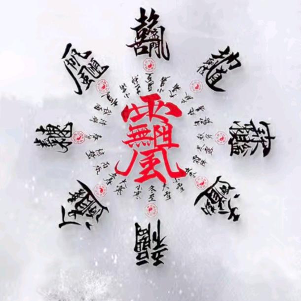进无止境001