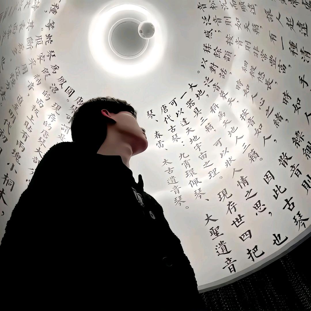 ℰ𝓃𝓉𝒽𝓊𝓈𝒾𝒶𝓈𝓂☪